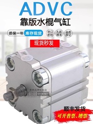 Hot Style Casual KBA KBA Printer ADVU-63-40-A-P-A KBA 142 162 Backrest Version Water Stick Cylinder1