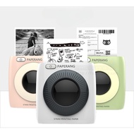 Multi-Function P2 Printer - Wireless Sticker Maker, Photo & Barcode Label Printer for Home/Office