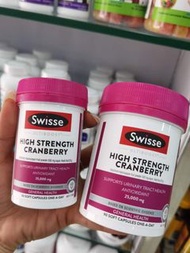 Swisse HIGH STRENGTH CRANBERRY蔓越莓