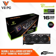 MAN LI Gallardo GeForce RTX 5080 / RTX 5080 / RTX 5080 OC 16GB GDDR7 GAMING GRAPHIC CARD