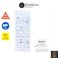 (1152) Embossed Foam Color Sticker, 3D Embossed Sticker