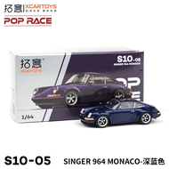 Limited Edition Poprace Porsche 911 964 Singer Targa Convertible Hard Top Hong Kong Version out of P