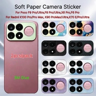 Colorful Painted Micro Frosted Soft Camera Paper Sticker for POCO F9 Pro F9 Ultra F8 Pro X6 PRO/F6 P