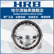 HRB HRB Bearing (Double Column) 3206 3207 3208 3209 3210 3211 A-2RZTN