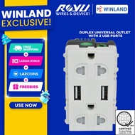 Royu by Winland  Duplex Universal Outlet with 2 USB Ports RWO12