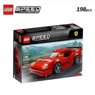 LEGO® 75890  Speed Champions Ferrari F40