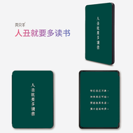 Vỏ Bảo Vệ Kindle Paperwhite 6/5 Migu 12 Thế Hệ 2024 Vỏ KPW4 Phiên Bản Thanh Xuân 2022 Vỏ Gập Lại KPW