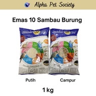 Emas 10 Bird Food Sambau Campur + Pulut Hitam (Code 3320/3322) 1kg
