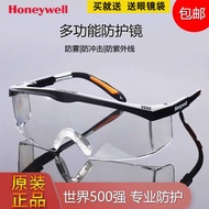 spek mata silau spek mata spek mata hitam Honeywell Goggles Anti-Fog Wind-Proof Sand-Proof Anti-Impa