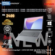 LENOVO IDEAPAD SLIM 3 15IAN8 82XB007FMJ/GMJ Laptop (15.6"/FHD IPS/60Hz/I3-N305/Intel UHD/512GB SSD/8