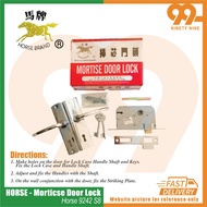 Horse Mortice Door Lock Mortise Door Handle Lock Door Lock HORSE Home Door Lock