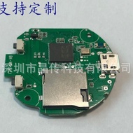 a9Network Camera Module Solution A9Monitoring Module a9Camera motherboard A9Camera Module Intelligen