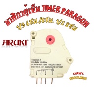 Refrigerator Clock timer paragon 1/3 6 Hours./8 Hours 1/2 8 Hours.legs 2341