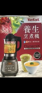 Tefal DynamiX 高速攪拌機