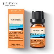 🌱 JIMJVOO 10ml Frankincense Water Soluble Essential Oil Korean Style Aromatherapy Improve Breathing 🌱
