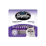 Regalos ขนมแมวเลีย อร่อย สุขภาพดี ไม่เติมเกลือ(25ชิ้น)