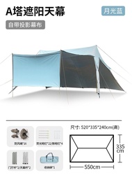 BSWolf Shelter Tent Rainproof Canopy Outdoor Sunscreen Camping Large Space Awning With Projection Screen