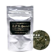 【AC草影】白倉貴之 Special 加鈣 飼料（30g）【一包】水晶蝦