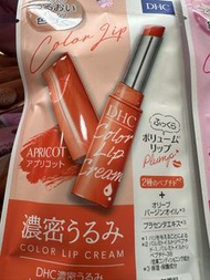 日本DHC變色潤唇膏 滋潤保濕補水去死皮淡化唇紋潤唇膏