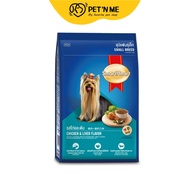 Smart Heart สมาร์ทฮาร์ท อาหารเม็ด สำหรับสุนัขพันธุ์เล็ก รสไก่และตับ 1.5 kg