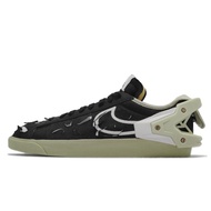 Nike x ACRONYM Casual Shoes Blazer Low Men Women Black Green Joint Detachable [ACS] DO9373-001