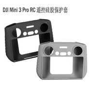 DJI DJI RC Silicone Cover Mini 3 Pro Cover Drone Accessories