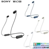 【免運】Sony WI-C100  藍牙頸掛入耳式耳機 公司貨一年保固