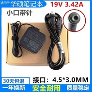 Asus ASSPX574F P1450C Laptop Power Adapter 19V3.42A 65W Charging Cable