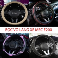 MEC E200 STEERING WHEEL COVER SIZE 38CM – HIGH QUALITY LEATHER, ANTI-SLIP