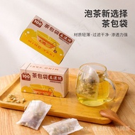 💥Taiwan Shipment💖Draw Line Type Filter Bag 100pcs Filter Tea Bag Tea Bag Tea Bag Filter Tea Bag Brai
