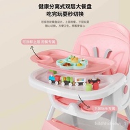 🚢Baby Dining Chair Dining Foldable Simple Home Baby Chair Simple Dining Table and Chair Seat High Leg Children Dining Ta