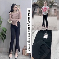 Lace Flared Jeans - NEW ITEM - flared paper Jeans