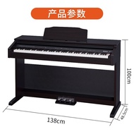 [IN STOCK]Roland（Roland）Electric pianoRP30 Smart with Cover88Key Hammer Electronic Piano Professional Beginner Home Standing Digital Piano Black Brown+Wooden Keyboard Stand+Full Set Gift Bag