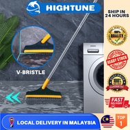 HIGHTUNE Floor brush berus lantai magic broom gap cleaning brush rotatable broom kitchen bathroom gl