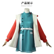 1999 Reverse Cosplay Costume