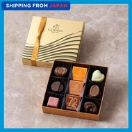 GODIVA Chocolate Gift Box 9 pcs Luxury Belgian Chocolate Heart of Gold Premium Gift Japan