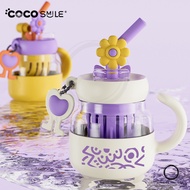 COCOSMILE Flower Water Cup with Straw – 800ML | Borosilicate Glass | Food Grade Silicone | Stylish G