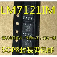 5 Piece LM7121IM LM7121 LM7121IMX SOP-8 chip IC