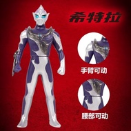 New Soft Glue 13 23 30cm Ultraman Hitler Galaxy Hero Universe Superman Children's Toy Figure
