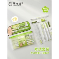 Pen Exam Room Learning Exam Tool Full Set