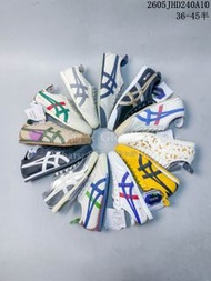紫鑽🌟誠信商家🌟💜全新Onitsuka Tiger Mexico 66 經典復古 皮革 運動鞋 全新 男女同款