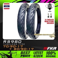 TAYAR KOMBO FKR TUBELESS TYRE STORM RS980 70/90-17 + 80/90-17 (SPORT RAIN PATTERN WITH DIAMOND) FOR 