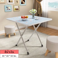 โต๊ะไม้พับได้ ขนาด 60cm โต๊ะไม้พับได้ โต๊ะสนาม โต๊ะปิกนิก โต๊ะพับอเนกประสงค์ &amp; โต๊ะคอม โต๊ะคอมข้างเตียง Table โต๊ะพับโต๊ะแผงลอยโต๊ะไม้พับได้ขนาด60x40x50ซมโต๊ะสนามโต๊ะทานข้าวโต๊ะวางของโต๊ะพับโต๊ะโต๊ะ