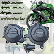 Kawasaki Ninja 250 300 400 Engine Guard