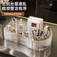 《Terlaris, Jualan Panas》Kotak Penyimpanan Kosmetik Desktop Kotak Penyimpanan Plastik Pejabat Pelajar