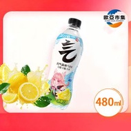 元氣森林 冰爆小青檸味氣泡水 (480毫升 x 1)｜ 清爽順滑｜平行進口 包裝隨機