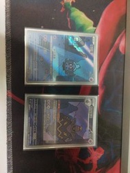 PTCG AR 夜巡靈,黑夜魔靈