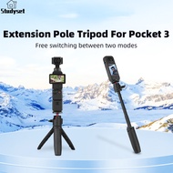 Studyset in stock Camera Tripod Selfie Stick Adjustable Selfie Rod Extension Stand Rod Aluminium Alloy Stabilizer Compatible For DJI OSMO Pocket 3