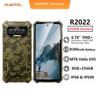 IIIF150 R2022（8GB+256GB/6.78" FHD+/90Hz/8300mAh/IP68 & IP69K Waterproof/64MP+20MP Night Vision）Rugge