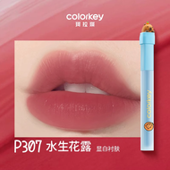 Son Môi Colorkey Water Mist Snake Lip Glaze Màu R300 Son Bóng Dưỡng Ẩm Lâu Trôi Màu Môi Tự Nhiên Cho